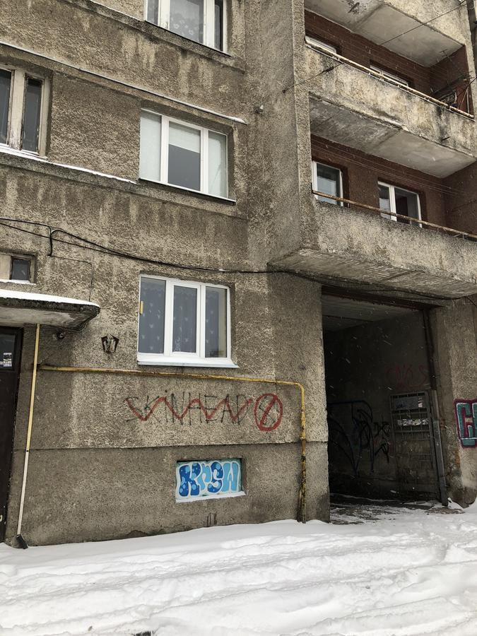 Lvivbalabana Leilighet Eksteriør bilde